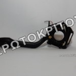 ΔΙΑΚΟΠΤΗΣ 6N0953503AD ΚΑΘΑΡΙΣΤΗΡΩΝ ΓΝΗΣΙΟΣ ΜΕΤΑΧΕΙΡΙΣΜΕΝΟΣ 2 ΔΙΑΚΟΠΤΗΣ 6N0953503AD ΚΑΘΑΡΙΣΤΗΡΩΝ ΓΝΗΣΙΟΣ ΜΕΤΑΧΕΙΡΙΣΜΕΝΟΣ
