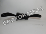 ΔΙΑΚΟΠΤΗΣ 6Q0953503AD ΦΛΑΣ Κ' ΚΑΘΑΡΙΣΤΗΡΕΣ ΜΟΝΟΚΟΜΑΤΟΣ ΓΝΗΣΙΟΣ ΜΕΤΑΧΕΙΡΙΣΜΕΝΟΣ Μεταχειρισμένο