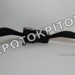 ΔΙΑΚΟΠΤΗΣ 6Q0953503AD ΦΛΑΣ Κ' ΚΑΘΑΡΙΣΤΗΡΕΣ ΜΟΝΟΚΟΜΑΤΟΣ ΓΝΗΣΙΟΣ ΜΕΤΑΧΕΙΡΙΣΜΕΝΟΣ 5 ΔΙΑΚΟΠΤΗΣ 6Q0953503AD ΦΛΑΣ Κ' ΚΑΘΑΡΙΣΤΗΡΕΣ ΜΟΝΟΚΟΜΑΤΟΣ ΓΝΗΣΙΟΣ ΜΕΤΑΧΕΙΡΙΣΜΕΝΟΣ