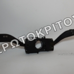 ΔΙΑΚΟΠΤΗΣ 6Q0953503EC ΦΛΑΣ Κ' ΚΑΘΑΡΙΣΤΗΡΕΣ ΜΟΝΟΚΟΜΑΤΟΣ ΓΝΗΣΙΟΣ ΜΕΤΑΧΕΙΡΙΣΜΕΝΟΣ 8 ΔΙΑΚΟΠΤΗΣ 6Q0953503EC ΦΛΑΣ Κ' ΚΑΘΑΡΙΣΤΗΡΕΣ ΜΟΝΟΚΟΜΑΤΟΣ ΓΝΗΣΙΟΣ ΜΕΤΑΧΕΙΡΙΣΜΕΝΟΣ