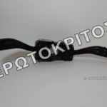 ΔΙΑΚΟΠΤΗΣ 6Q0953503CG ΦΛΑΣ Κ' ΚΑΘΑΡΙΣΤΗΡΕΣ ΜΟΝΟΚΟΜΑΤΟΣ ΓΝΗΣΙΟΣ ΜΕΤΑΧΕΙΡΙΣΜΕΝΟΣ 1 ΔΙΑΚΟΠΤΗΣ 6Q0953503CG ΦΛΑΣ Κ' ΚΑΘΑΡΙΣΤΗΡΕΣ ΜΟΝΟΚΟΜΑΤΟΣ ΓΝΗΣΙΟΣ ΜΕΤΑΧΕΙΡΙΣΜΕΝΟΣ