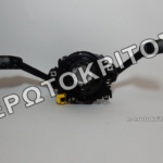 ΔΙΑΚΟΠΤΗΣ 5Q0953507 ΦΛΑΣ Κ' ΚΑΘΑΡΙΣΤΗΡΕΣ ΜΟΝΟΚΟΜΑΤΟΣ ΓΝΗΣΙΟΣ ΜΕΤΑΧΕΙΡΙΣΜΕΝΟΣ