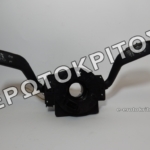 ΔΙΑΚΟΠΤΗΣ 7H0953503GF ΚΑΘΑΡΙΣΤΗΡΩΝ ΓΝΗΣΙΟΣ ΜΕΤΑΧΕΙΡΙΣΜΕΝΟΣ 10 ΔΙΑΚΟΠΤΗΣ 7H0953503GF ΚΑΘΑΡΙΣΤΗΡΩΝ ΓΝΗΣΙΟΣ ΜΕΤΑΧΕΙΡΙΣΜΕΝΟΣ