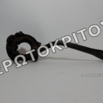 ΔΙΑΚΟΠΤΗΣ 321953503F ΚΑΘΑΡΙΣΤΗΡΩΝ ΓΝΗΣΙΟΣ ΜΕΤΑΧΕΙΡΙΣΜΕΝΟΣ