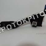 ΔΙΑΚΟΠΤΗΣ ΦΛΑΣ 1K0953513 ΜΕΤΑΧΕΙΡΙΣΜΕΝΟΣ ΓΝΗΣΙΟΣ