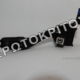 ΔΙΑΚΟΠΤΗΣ ΦΛΑΣ 1K0953513 ΜΕΤΑΧΕΙΡΙΣΜΕΝΟΣ ΓΝΗΣΙΟΣ Μεταχειρισμένο