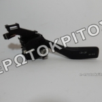 ΔΙΑΚΟΠΤΗΣ ΦΛΑΣ 1K0953513A ΜΕΤΑΧΕΙΡΙΣΜΕΝΟΣ ΓΝΗΣΙΟΣ
