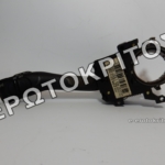 ΔΙΑΚΟΠΤΗΣ ΦΛΑΣ 3U0953513B ΜΕΤΑΧΕΙΡΙΣΜΕΝΟΣ ΓΝΗΣΙΟΣ 11 ΔΙΑΚΟΠΤΗΣ ΦΛΑΣ 3U0953513B ΜΕΤΑΧΕΙΡΙΣΜΕΝΟΣ ΓΝΗΣΙΟΣ