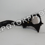 ΔΙΑΚΟΠΤΗΣ ΦΛΑΣ 4E0953513A ΜΕΤΑΧΕΙΡΙΣΜΕΝΟΣ ΓΝΗΣΙΟΣ