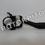 ΔΙΑΚΟΠΤΗΣ ΦΛΑΣ 8L0953513G ΜΕΤΑΧΕΙΡΙΣΜΕΝΟΣ ΓΝΗΣΙΟΣ 6 ΔΙΑΚΟΠΤΗΣ ΦΛΑΣ 8L0953513G ΜΕΤΑΧΕΙΡΙΣΜΕΝΟΣ ΓΝΗΣΙΟΣ