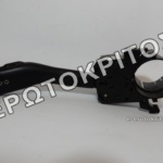 ΔΙΑΚΟΠΤΗΣ ΦΛΑΣ 8L0953513 ΜΕΤΑΧΕΙΡΙΣΜΕΝΟΣ ΓΝΗΣΙΟΣ
