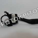 ΔΙΑΚΟΠΤΗΣ ΦΛΑΣ 8L0953513J ΜΕΤΑΧΕΙΡΙΣΜΕΝΟΣ ΓΝΗΣΙΟΣ