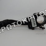 ΔΙΑΚΟΠΤΗΣ ΦΛΑΣ 8L0953513H ΜΕΤΑΧΕΙΡΙΣΜΕΝΟΣ ΓΝΗΣΙΟΣ 8 ΔΙΑΚΟΠΤΗΣ ΦΛΑΣ 8L0953513H ΜΕΤΑΧΕΙΡΙΣΜΕΝΟΣ ΓΝΗΣΙΟΣ