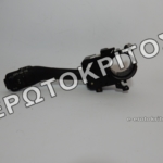 ΔΙΑΚΟΠΤΗΣ ΦΛΑΣ 8L0953513A ΜΕΤΑΧΕΙΡΙΣΜΕΝΟΣ ΓΝΗΣΙΟΣ