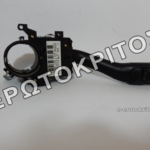 ΔΙΑΚΟΠΤΗΣ ΦΛΑΣ 8L0953513S ΜΕΤΑΧΕΙΡΙΣΜΕΝΟΣ ΓΝΗΣΙΟΣ 2 ΔΙΑΚΟΠΤΗΣ ΦΛΑΣ 8L0953513S ΜΕΤΑΧΕΙΡΙΣΜΕΝΟΣ ΓΝΗΣΙΟΣ