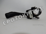 ΔΙΑΚΟΠΤΗΣ ΦΛΑΣ 8L09535130 ΜΕΤΑΧΕΙΡΙΣΜΕΝΟΣ ΓΝΗΣΙΟΣ Μεταχειρισμένο