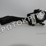 ΔΙΑΚΟΠΤΗΣ ΦΛΑΣ 8L09535130 ΜΕΤΑΧΕΙΡΙΣΜΕΝΟΣ ΓΝΗΣΙΟΣ 5 ΔΙΑΚΟΠΤΗΣ ΦΛΑΣ 8L09535130 ΜΕΤΑΧΕΙΡΙΣΜΕΝΟΣ ΓΝΗΣΙΟΣ