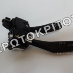 ΔΙΑΚΟΠΤΗΣ ΦΛΑΣ 8P0953513 ΦΛΑΣΙΕΡΑ ΜΕΤΑΧΕΙΡΙΣΜΕΝΟΣ ΓΝΗΣΙΟΣ 9 ΔΙΑΚΟΠΤΗΣ ΦΛΑΣ 8P0953513 ΦΛΑΣΙΕΡΑ ΜΕΤΑΧΕΙΡΙΣΜΕΝΟΣ ΓΝΗΣΙΟΣ