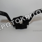 ΔΙΑΚΟΠΤΗΣ ΦΛΑΣ 8P0907137BG ΦΛΑΣΙΕΡΑ ΜΕΤΑΧΕΙΡΙΣΜΕΝΟΣ ΓΝΗΣΙΟΣ