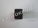 ΔΙΑΚΟΠΤΗΣ 1J0941333A ΡΥΘΜΙΣΤΗΣ ΦΩΤΩΝ ΓΝΗΣΙΟΣ Μεταχειρισμένο