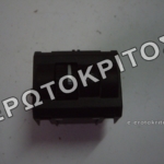 ΔΙΑΚΟΠΤΗΣ 1Z0941333A ΡΥΘΜΙΣΤΗΣ ΦΩΤΩΝ ΓΝΗΣΙΟΣ