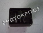 ΔΙΑΚΟΠΤΗΣ 2K0941333A ΡΥΘΜΙΣΤΗΣ ΦΩΤΩΝ ΓΝΗΣΙΟΣ Μεταχειρισμένο