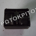 ΔΙΑΚΟΠΤΗΣ 2K0941333A ΡΥΘΜΙΣΤΗΣ ΦΩΤΩΝ ΓΝΗΣΙΟΣ