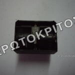ΔΙΑΚΟΠΤΗΣ 2K0941333B ΡΥΘΜΙΣΤΗΣ ΦΩΤΩΝ ΓΝΗΣΙΟΣ