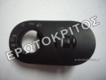 ΔΙΑΚΟΠΤΗΣ 6L0919094A ΡΥΘΜΙΣΤΗΣ ΦΩΤΩΝ ΓΝΗΣΙΟΣ Μεταχειρισμένο