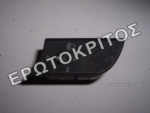 ΔΙΑΚΟΠΤΗΣ 8E1919094 ΡΥΘΜΙΣΤΗΣ ΦΩΤΩΝ ΓΝΗΣΙΟΣ Μεταχειρισμένο