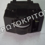 ΔΙΑΚΟΠΤΗΣ 8L0919093A ΡΥΘΜΙΣΤΗΣ ΦΩΤΩΝ ΓΝΗΣΙΟΣ