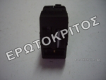 ΔΙΑΚΟΠΤΗΣ 8L0919094B ΡΥΘΜΙΣΤΗΣ ΦΩΤΩΝ ΓΝΗΣΙΟΣ Μεταχειρισμένο