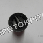 ΔΙΑΚΟΠΤΗΣ ΦΩΤΩΝ 1U0941531D ΚΕΝΤΡΙΚΟΣ ΓΝΗΣΙΟΣ