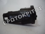 ΔΙΑΚΟΠΤΗΣ ΦΩΤΩΝ 1U0941531A ΚΕΝΤΡΙΚΟΣ ΓΝΗΣΙΟΣ Μεταχειρισμένο