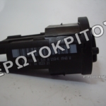 ΔΙΑΚΟΠΤΗΣ ΦΩΤΩΝ 1U0941531A ΚΕΝΤΡΙΚΟΣ ΓΝΗΣΙΟΣ