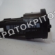 ΔΙΑΚΟΠΤΗΣ ΦΩΤΩΝ 1U0941531A ΚΕΝΤΡΙΚΟΣ ΓΝΗΣΙΟΣ 6 ΔΙΑΚΟΠΤΗΣ ΦΩΤΩΝ 1U0941531A ΚΕΝΤΡΙΚΟΣ ΓΝΗΣΙΟΣ Μεταχειρισμένο