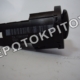 ΔΙΑΚΟΠΤΗΣ ΦΩΤΩΝ 1T0941531M ΚΕΝΤΡΙΚΟΣ ΓΝΗΣΙΟΣ Μεταχειρισμένο