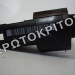 ΔΙΑΚΟΠΤΗΣ ΦΩΤΩΝ 1M1941531D ΚΕΝΤΡΙΚΟΣ ΓΝΗΣΙΟΣ