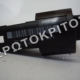 ΔΙΑΚΟΠΤΗΣ ΦΩΤΩΝ 1M1941531D ΚΕΝΤΡΙΚΟΣ ΓΝΗΣΙΟΣ Μεταχειρισμένο