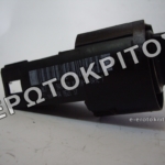 ΔΙΑΚΟΠΤΗΣ ΦΩΤΩΝ 1M1941531K ΚΕΝΤΡΙΚΟΣ ΓΝΗΣΙΟΣ