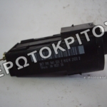 ΔΙΑΚΟΠΤΗΣ ΦΩΤΩΝ 1M1941531E ΚΕΝΤΡΙΚΟΣ ΓΝΗΣΙΟΣ