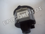 ΔΙΑΚΟΠΤΗΣ ΦΩΤΩΝ 1Z0941431C ΚΕΝΤΡΙΚΟΣ ΓΝΗΣΙΟΣ Μεταχειρισμένο