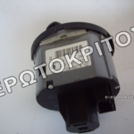 ΔΙΑΚΟΠΤΗΣ ΦΩΤΩΝ 1Z0941431C ΚΕΝΤΡΙΚΟΣ ΓΝΗΣΙΟΣ