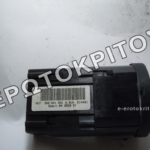 ΔΙΑΚΟΠΤΗΣ ΦΩΤΩΝ 3B0941531A ΚΕΝΤΡΙΚΟΣ ΓΝΗΣΙΟΣ