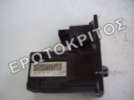 ΔΙΑΚΟΠΤΗΣ ΦΩΤΩΝ 6L1941531S ΚΕΝΤΡΙΚΟΣ ΓΝΗΣΙΟΣ Μεταχειρισμένο
