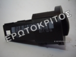 ΔΙΑΚΟΠΤΗΣ ΦΩΤΩΝ 6Q0941531C ΚΕΝΤΡΙΚΟΣ ΓΝΗΣΙΟΣ Μεταχειρισμένο