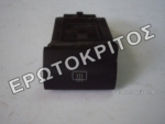 ΔΙΑΚΟΠΤΗΣ 6K0959621 ΘΕΡΜΑΙΝΟΜΕΝΟΥ ΤΖΑΜΙΟΥ Μεταχειρισμένο