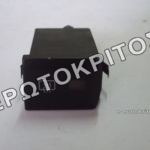 ΔΙΑΚΟΠΤΗΣ 8L0941503B ΘΕΡΜΑΙΝΟΜΕΝΟΥ ΤΖΑΜΙΟΥ 2 ΔΙΑΚΟΠΤΗΣ 8L0941503B ΘΕΡΜΑΙΝΟΜΕΝΟΥ ΤΖΑΜΙΟΥ