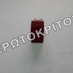 ΔΙΑΚΟΠΤΗΣ 1Z0953235A ΑΛΑΡΜ