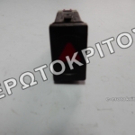 ΔΙΑΚΟΠΤΗΣ 7M3953235 ΑΛΑΡΜ 6 ΔΙΑΚΟΠΤΗΣ 7M3953235 ΑΛΑΡΜ